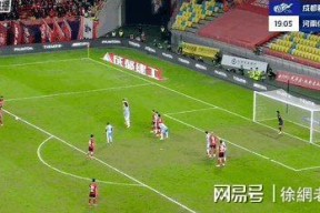 风云突变！成都蓉城转会期迎来里程碑，葡超版图或变，态度坚定，心理建设被强调的简单介绍