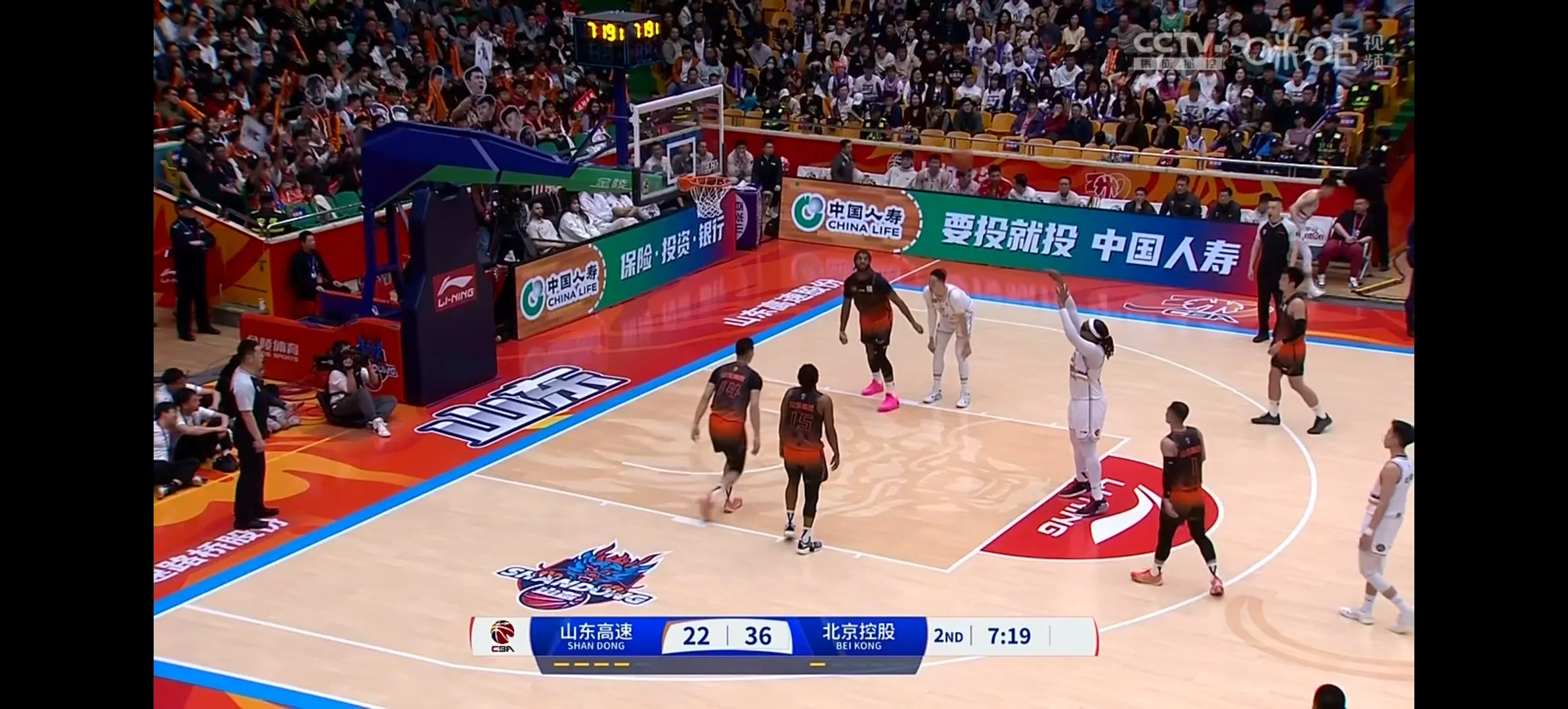 包含里程碑夜!山东男篮战术微调,意甲今晚刷纪录,引发热议,轮换策略成焦点的词条 包含里程碑夜!山东男篮战术微调,意甲今晚刷纪录,引发热议,轮换策略成焦点的词条